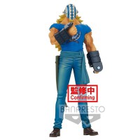 One Piece DXF The Grandline Men Wanokuni vol.17 Killer figure 17cm