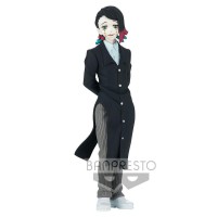 Demon Slayer Kimetsu no Yaiba Demon Series vol.3 Enmu figure 17cm