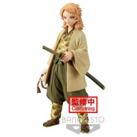 Kimetsu No Yaiba Demon Slayer Sabito figure 16cm