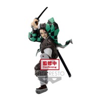 Kimetsu no Yaiba Demon Slayer Maximatic The Tanjiro Kamado figure 19cm