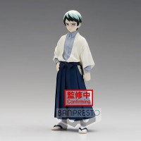 Kimetsu no Yaiba Demon Slayer vol.21 Yushiro figure 15cm