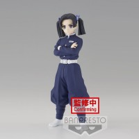 Kimetsu No Yaiba Demon Slayer Aoi Kanzaki figure 15cm