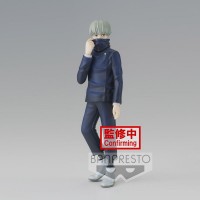 Jujustsu Kaisen Jukon No Kata Toge Inumaki figure 15cm