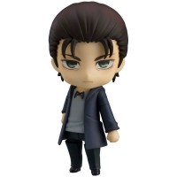 Attack on Titan The Final Season Eren Yeager Nendoroid figure 10cm