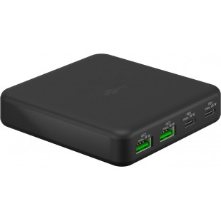 Chargeur de Bureau Multiport 4x GaN (65 W) noir