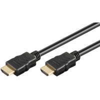 HDMI 2.1 Kabel STD 0750 7,5m sw